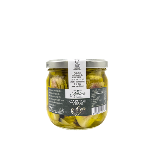 [VA3700050] Carciofi a spicchi 370g